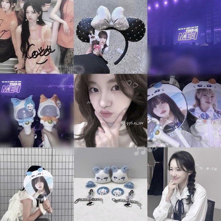 ME:I 加藤心 纏め売り（オタ活卒業 new tag ♪ ︎︎加藤心ちゃん👶🏻🩵 #加藤心 #fff #お友達探し