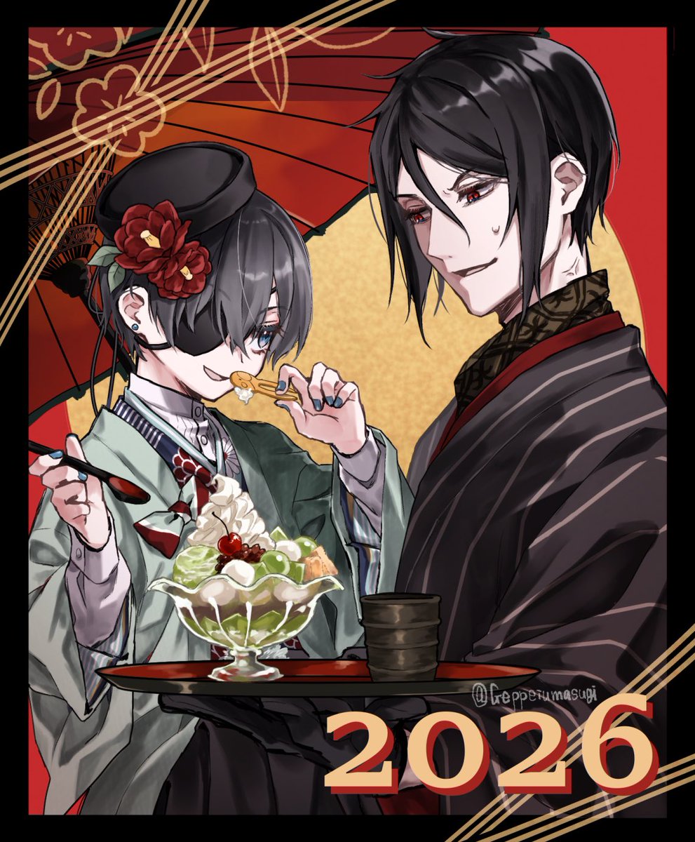 みかづき様ご確認ページ みかづき🌙 (@mikazuki_huhuhu) / Posts / X