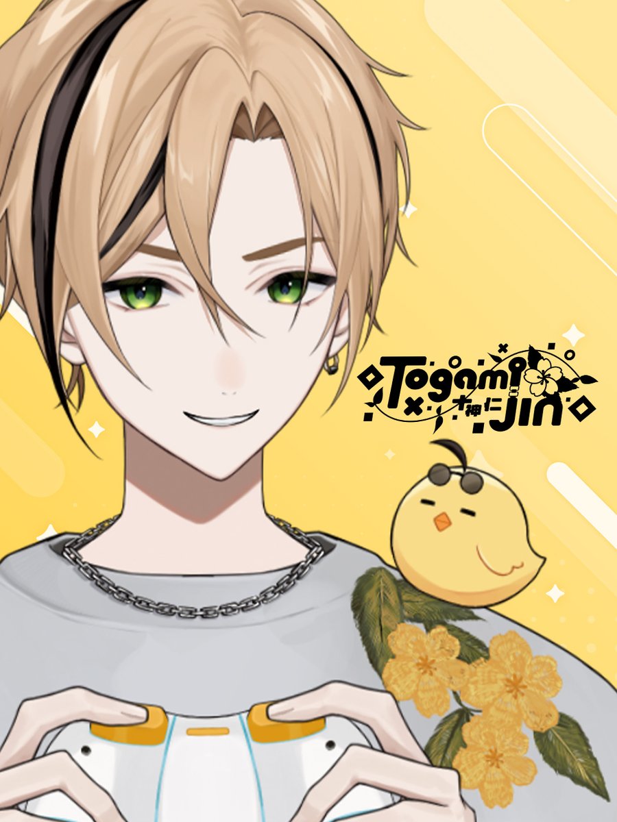 十神 仁📢🎮 tweet media