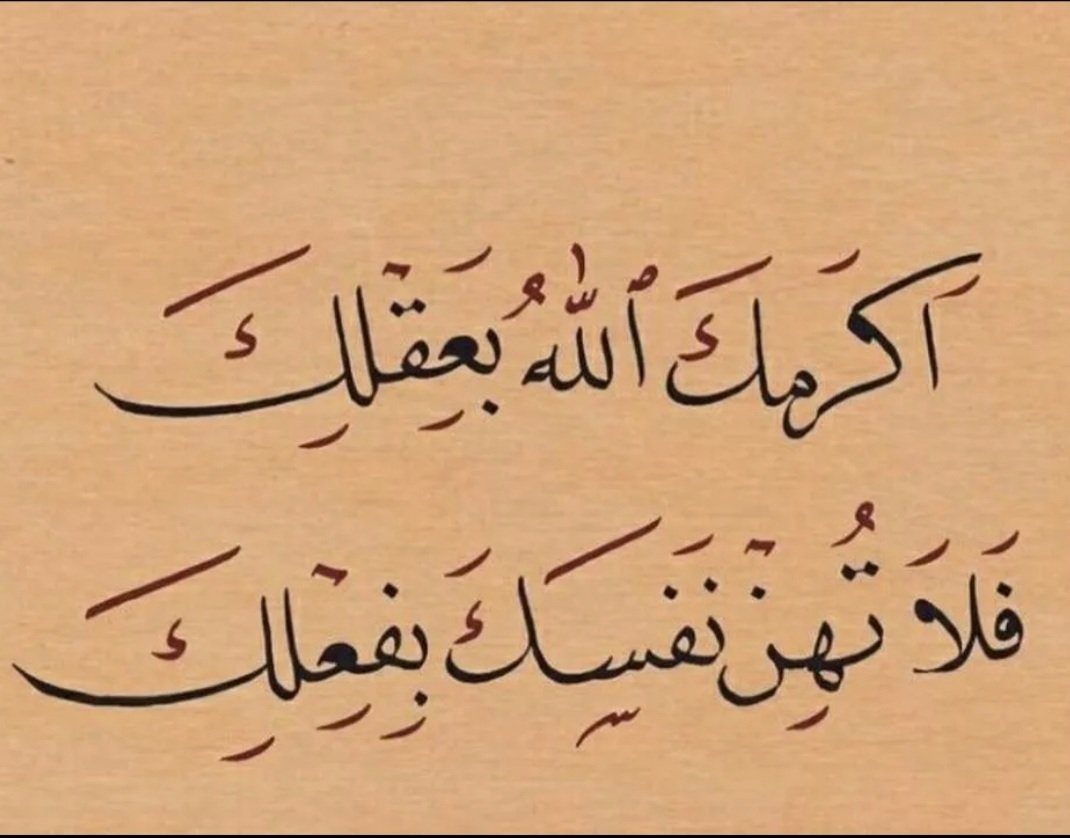 Roza.. (@msys26404420) on Twitter photo 