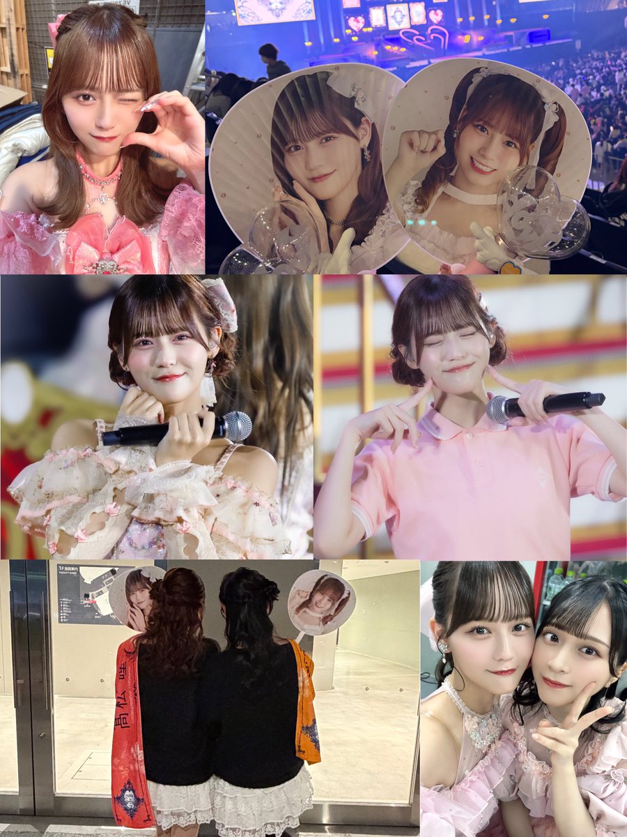 ちゃみ🍨 tweet media