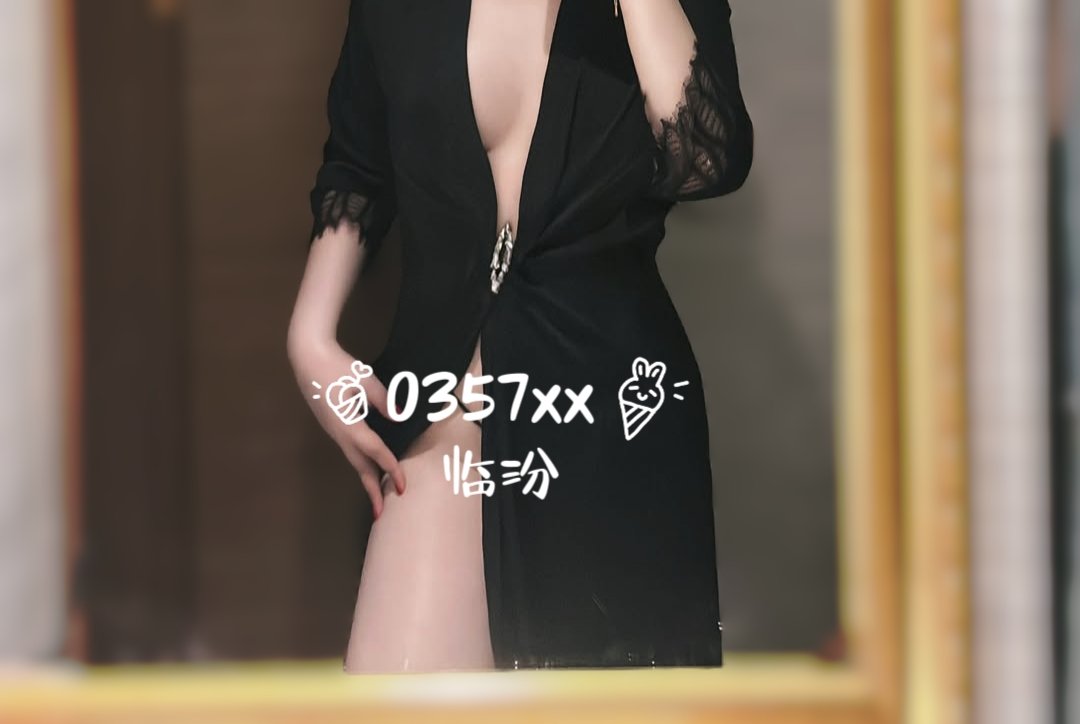 临汾夫妻 tweet media