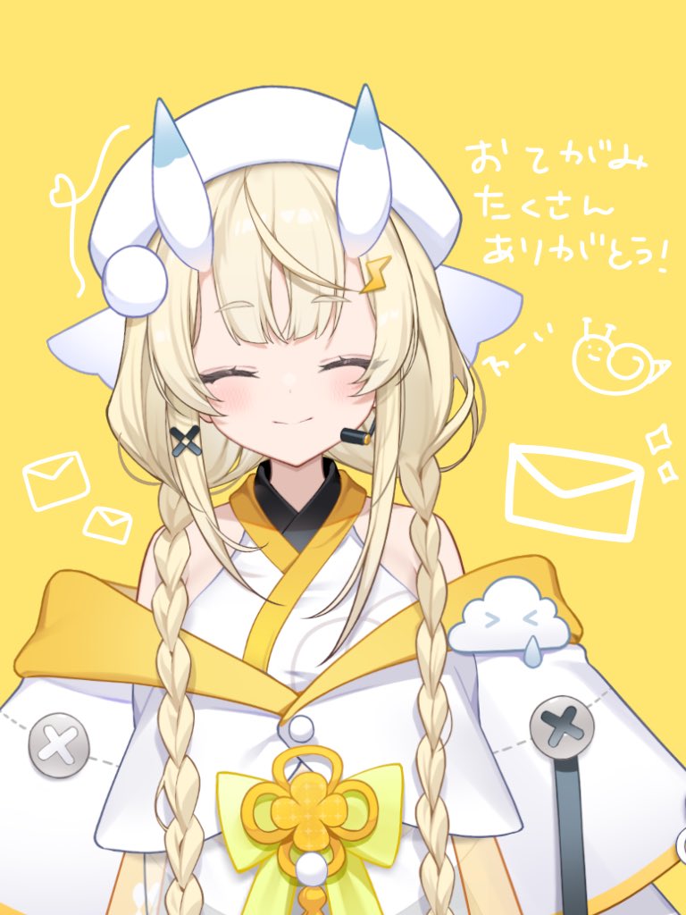 イコモチ/Icomochi🍡1日目西あ-53ab (@rswxx) / Posts / X