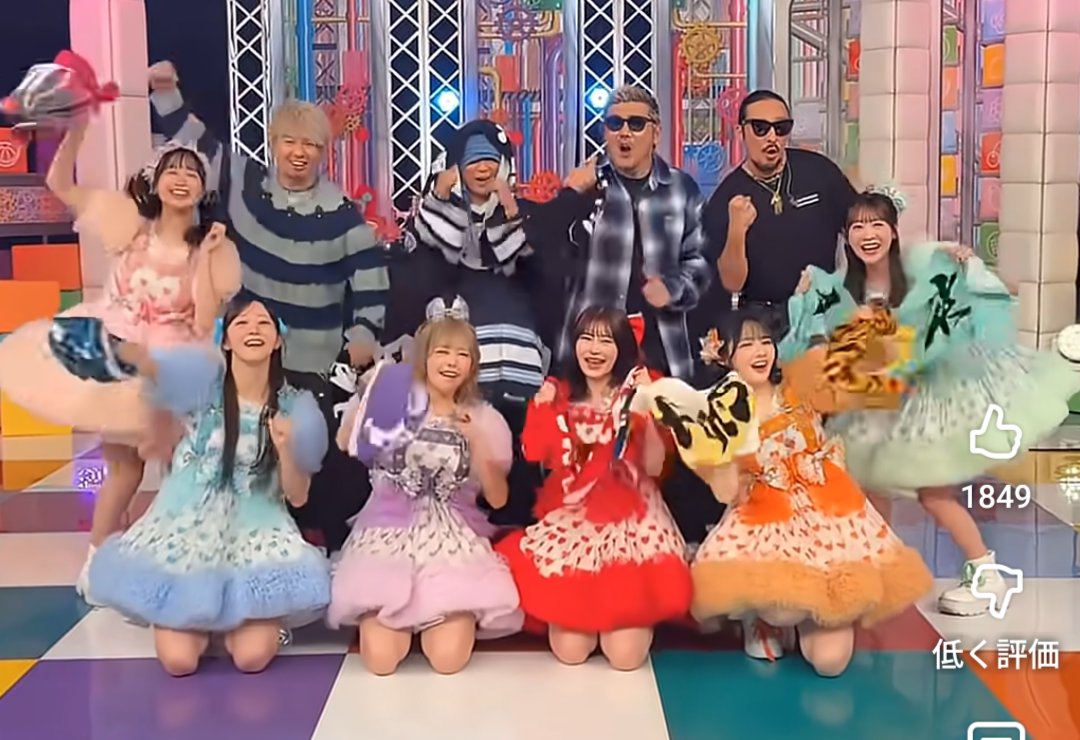 せっかくフルーツジッパーと湘南乃風がコラボしたのにノエちゃんいなく