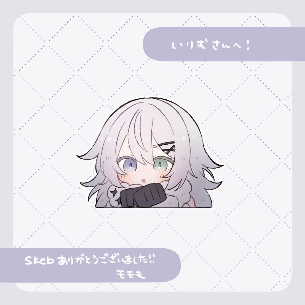 taneyatsu's tweet photo. ありがとうございました♡ #Skeb https://t.co/XOYoS1dsgz