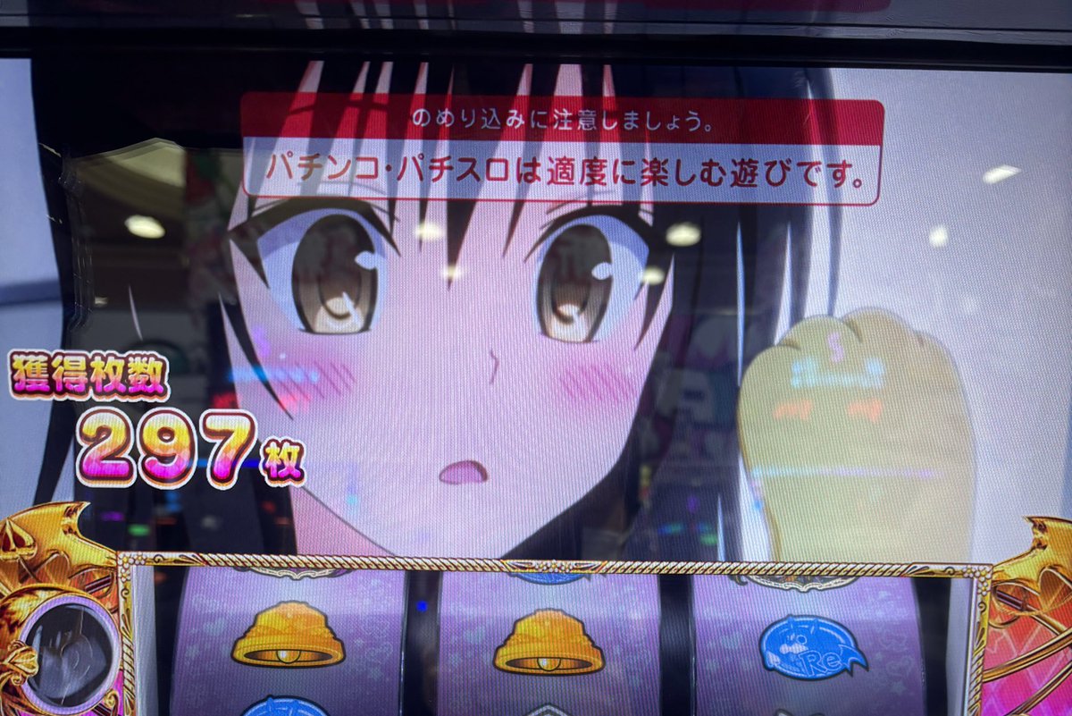 ひろぴこ💰 (@848hiroqiko484) / Posts / X