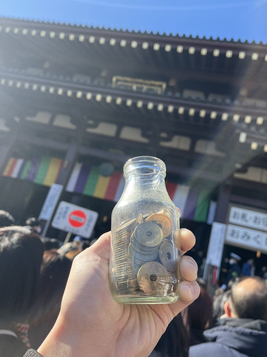 う～ぱ～ (@upaupa0711) / Posts / X