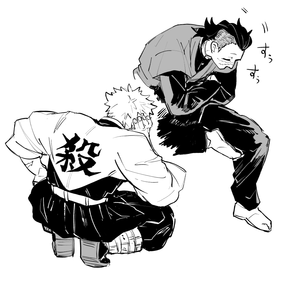起きたら居ない