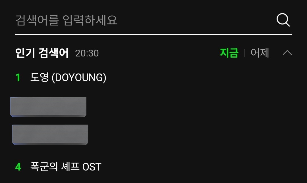 DOYOUNG RECORD ໒꒱ tweet media