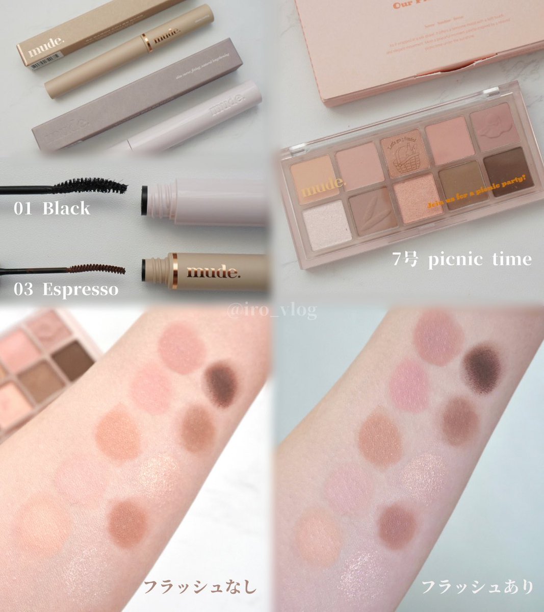 𝙞𝙧𝙤 ⋆꙳ tweet media