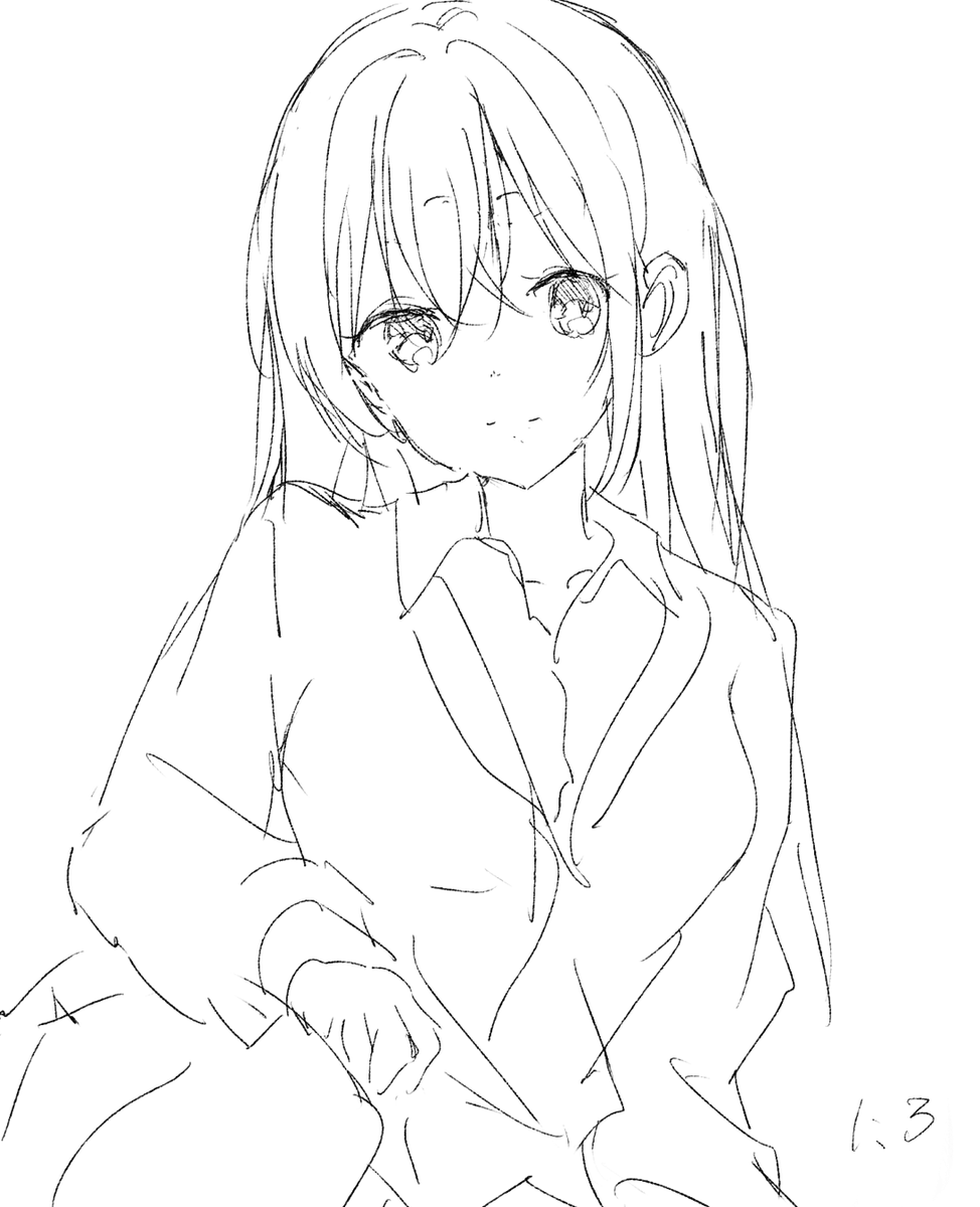 おしょうがつだなぁ 