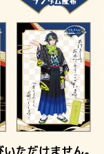 すみれ🤍ツイフィ必読 tweet media