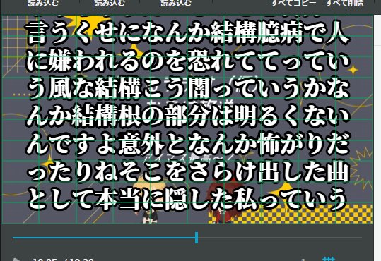 Uragami_Lennya's tweet photo. 超ある隊FANBOX支援者向けにおまけ放送をアップしています！
ここで内容（の文字起こし）を少しだけお見せしましょう

MOIW2025の話をしました（超ある隊ラジオのおまけ放送……？？？）

# 1【超ある隊ラジオ（仮）】おまけ放送「アイマス最高〜！」｜超ある隊｜pixivFANBOX https://t.co/EZaUCEWS5n https://t.co/x6wGdpCqf8