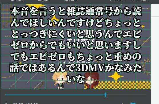 Uragami_Lennya's tweet photo. 超ある隊FANBOX支援者向けにおまけ放送をアップしています！
ここで内容（の文字起こし）を少しだけお見せしましょう

MOIW2025の話をしました（超ある隊ラジオのおまけ放送……？？？）

# 1【超ある隊ラジオ（仮）】おまけ放送「アイマス最高〜！」｜超ある隊｜pixivFANBOX https://t.co/EZaUCEWS5n https://t.co/x6wGdpCqf8
