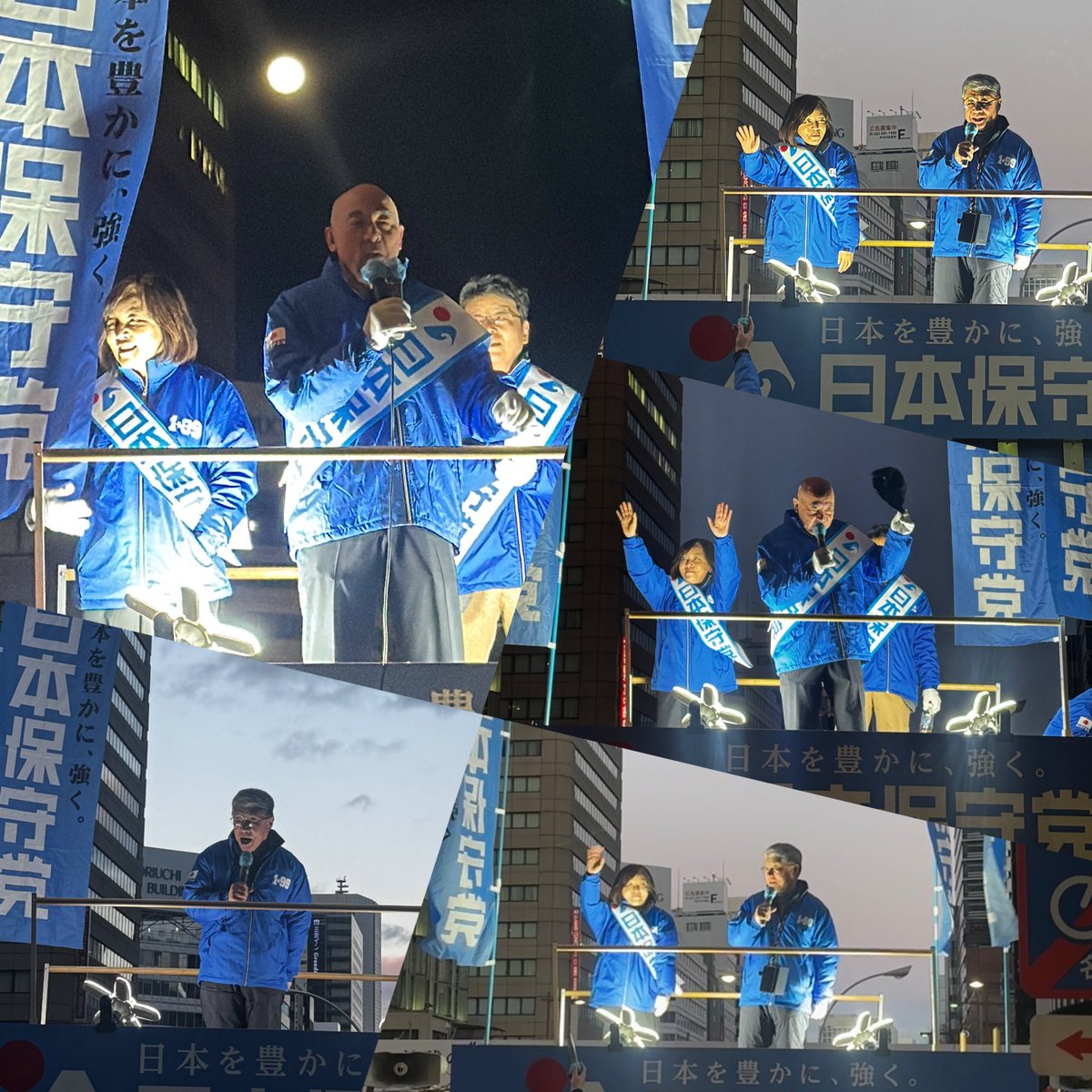 kari11月末まで留守のため取引不可様 プラットフォーマー対策 - 参議院議員 山田太郎 公式webサイト