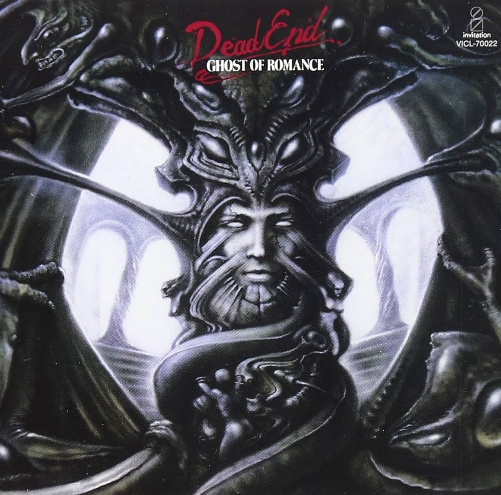 ucd72's tweet image. ストシンS5ラスト、一通り終わったと思ったらまだ1時間弱残ってて、え、またなんか起こるの⁉︎とずっと気が気でなかったが、普通にこれまでの余韻を長尺で楽しむエモいパートでエモかった。ヴェクナてなんかに似てると思ってたらDEAD ENDだった（しかもそんなに似てなかった）