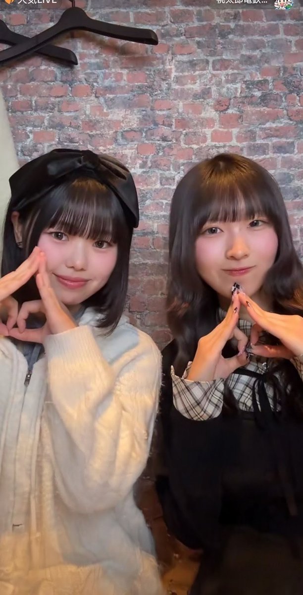 cnvZOL6pvcF7UxZ's tweet image. 昨日の配信のさくらんぼ🍒ポーズ
みんなで流行らせましょー✌️ 
＃すいーとふりる　
＃RoadtoDebut
＃Chapter1