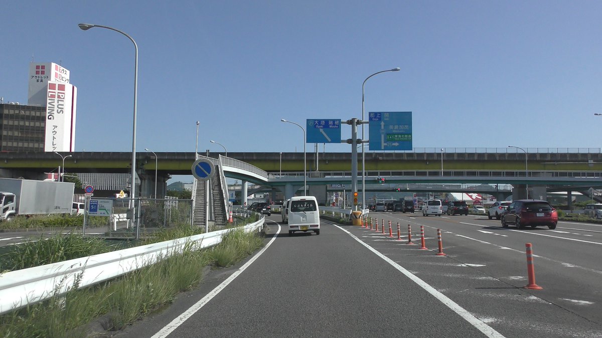 ツバメロード (@tsubame_road) / Posts / X