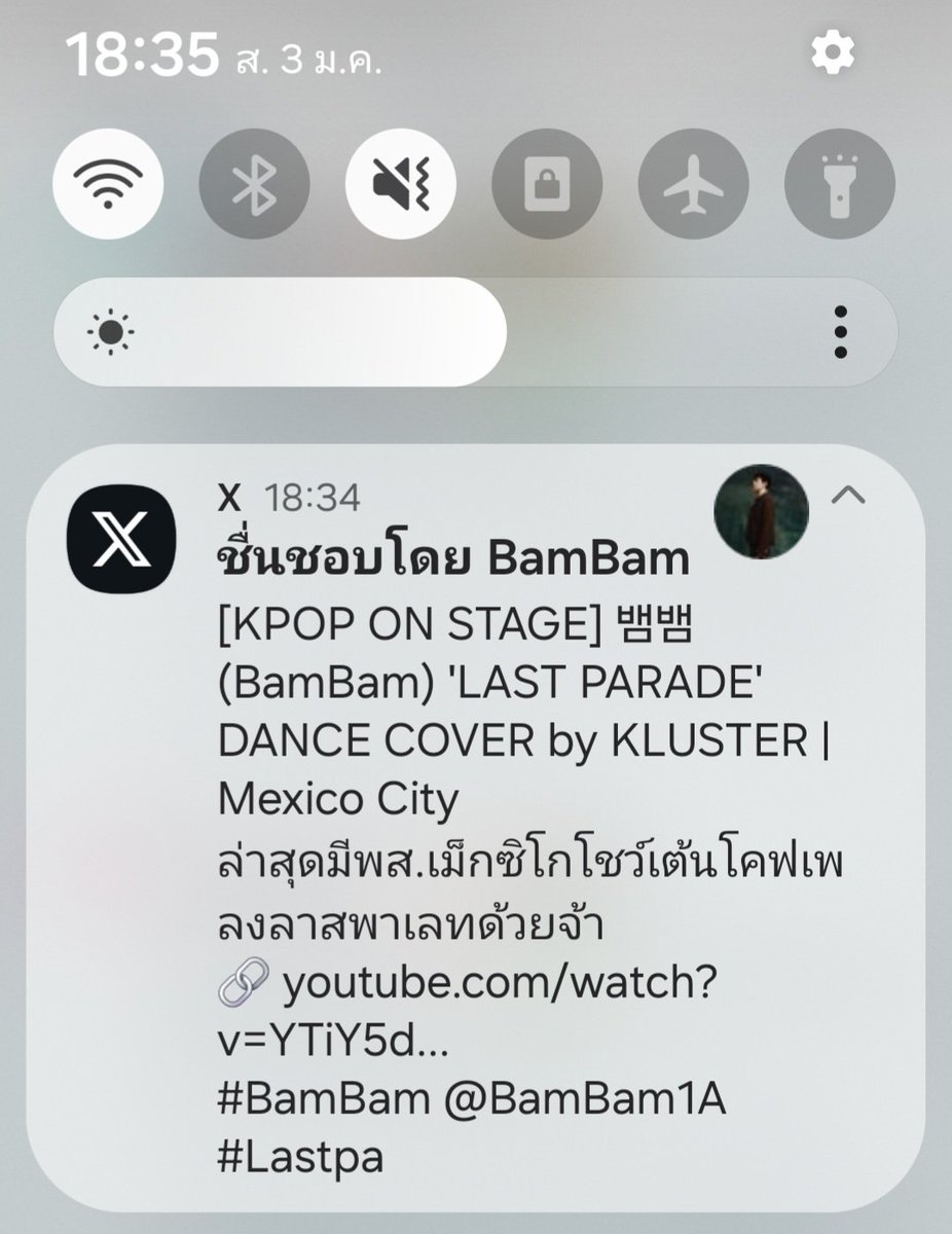 REIIPEII tweet media