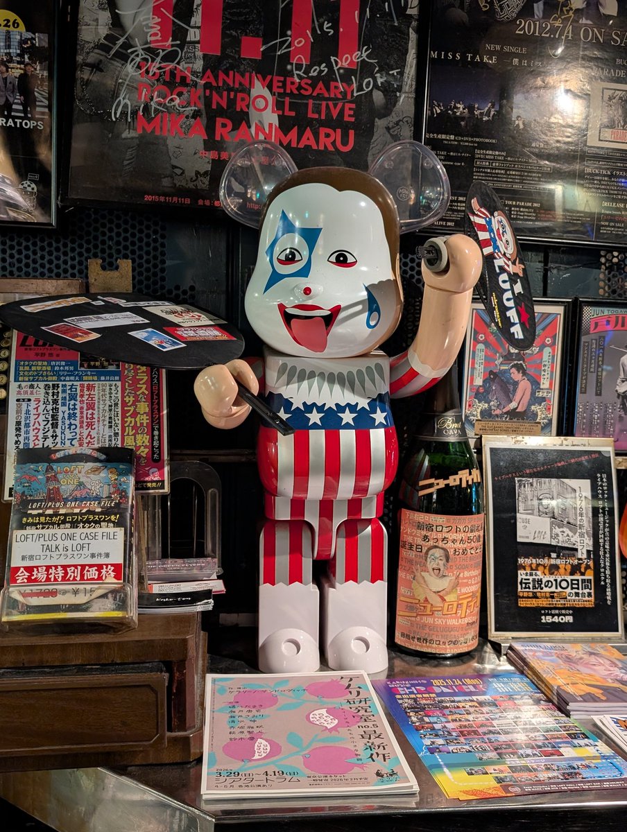 DADA_toy_ZAZA's tweet photo. #GDFLICKERS 40周年
#CIGARSSODA のピエロ
#ニューロティカ
#新宿LOFT https://t.co/7vPKVGDndY
