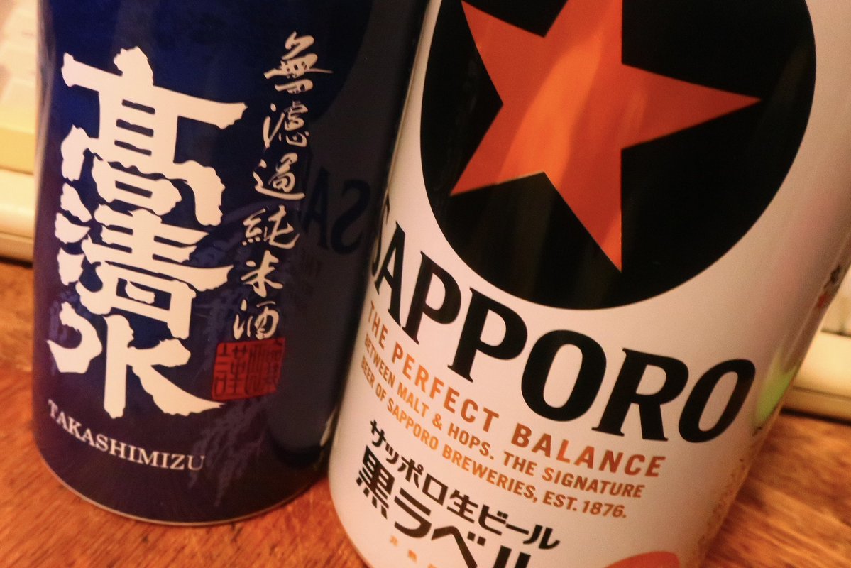 逆に正月のが忙しい気がするけど頼って貰えるのはありがたい（と思わ