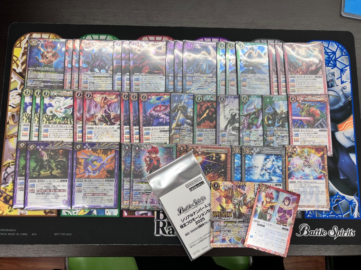 🏆大会結果📷 1/3 #バトルスピリッツ 超バトラーズカップ2026 優勝者は