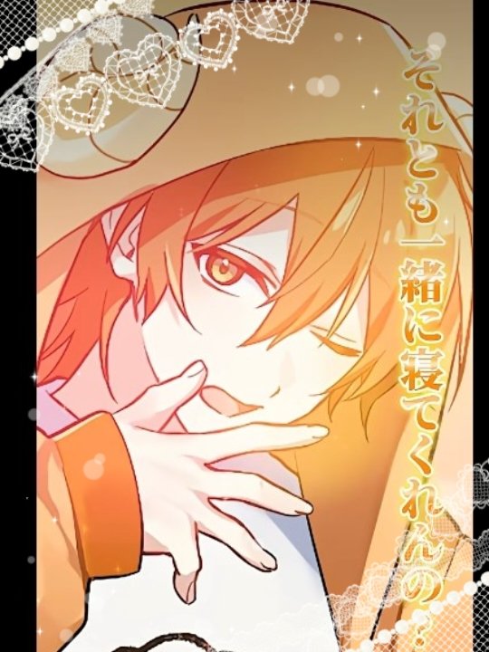 ジェルくん ジェルくん 素敵な歌みたに感動して危うくポストし忘れてしまう