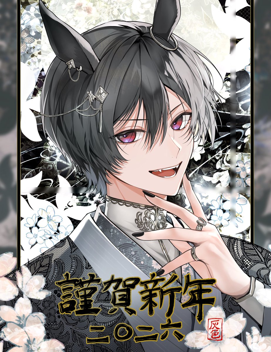 灰色ルト (@luto_gray000) / Posts / X