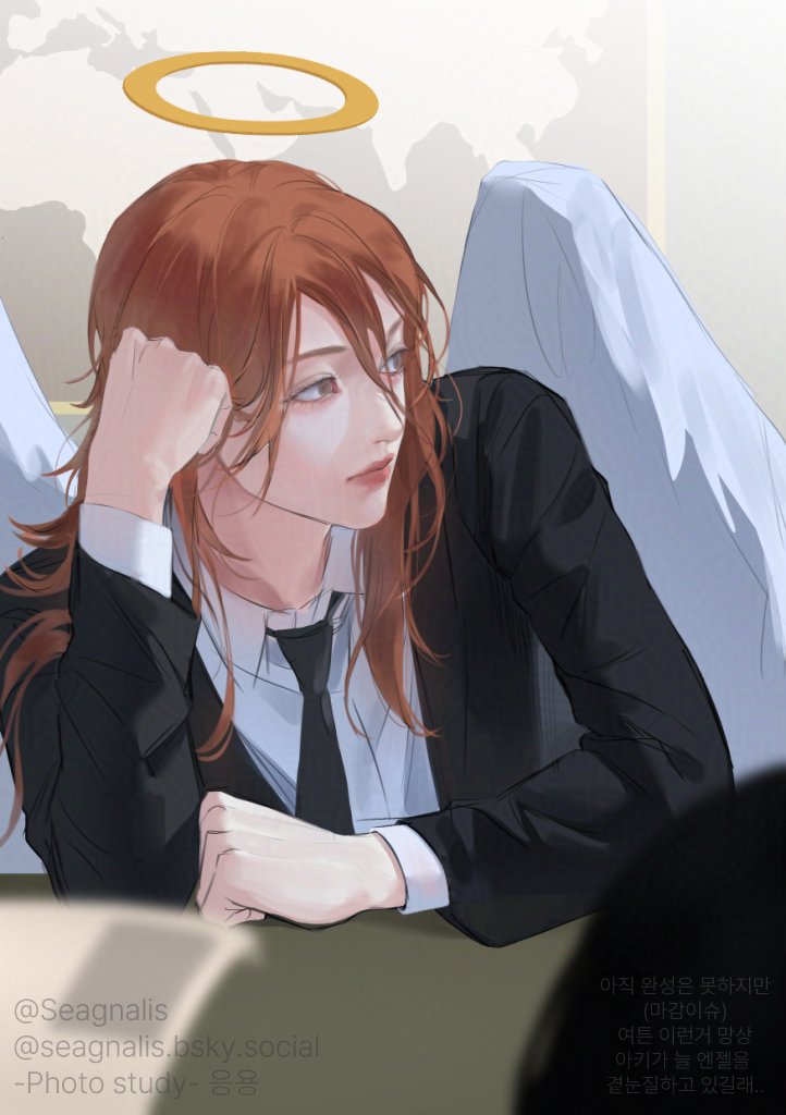 #chainsawman #akiangel 
Meeting (and he can't take his eyes off Angel)