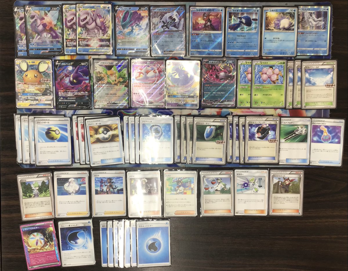 エクストラバトルの日優勝 オリジンパルキアVSTAR