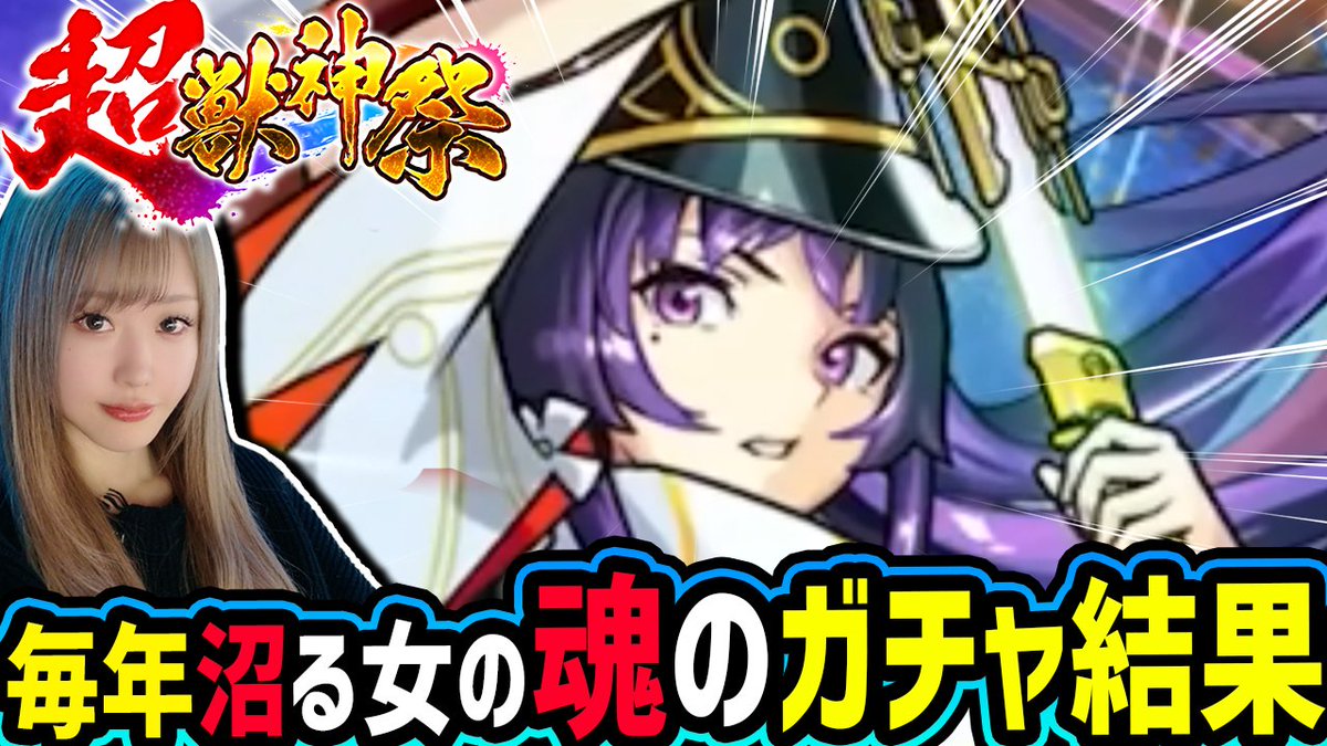 ゆんみー/yunmich🐬︎︎︎︎︎🌧️推しカラーは水色になりました