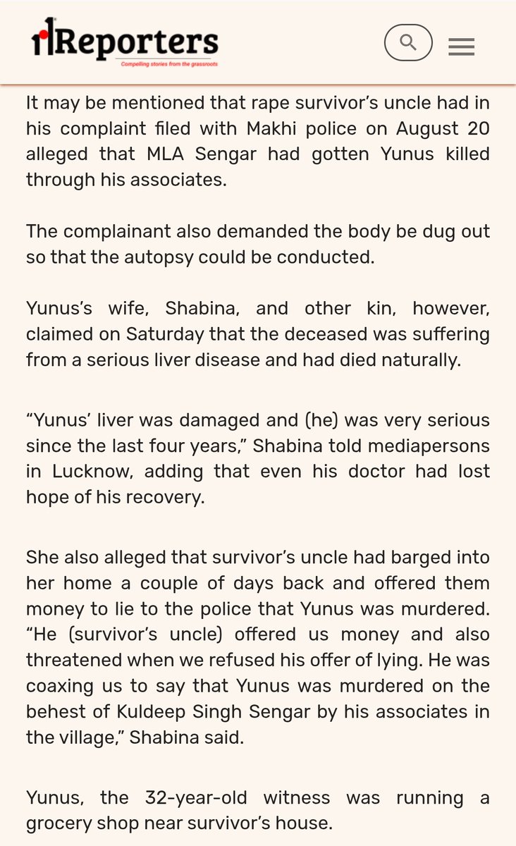 YUNUS KHAN - A NATURAL DEATH TURNED INTO MOCKERY BY UNNAO VICTIM'S UNCLE &amp; CONGRESS 

Another story that remains buried in #UnnaoCaseFacts is death of Yunus Khan, a witness in one of the cases 

Yunus was suffering from serious liver disease &amp; as per his wife, even doctors had