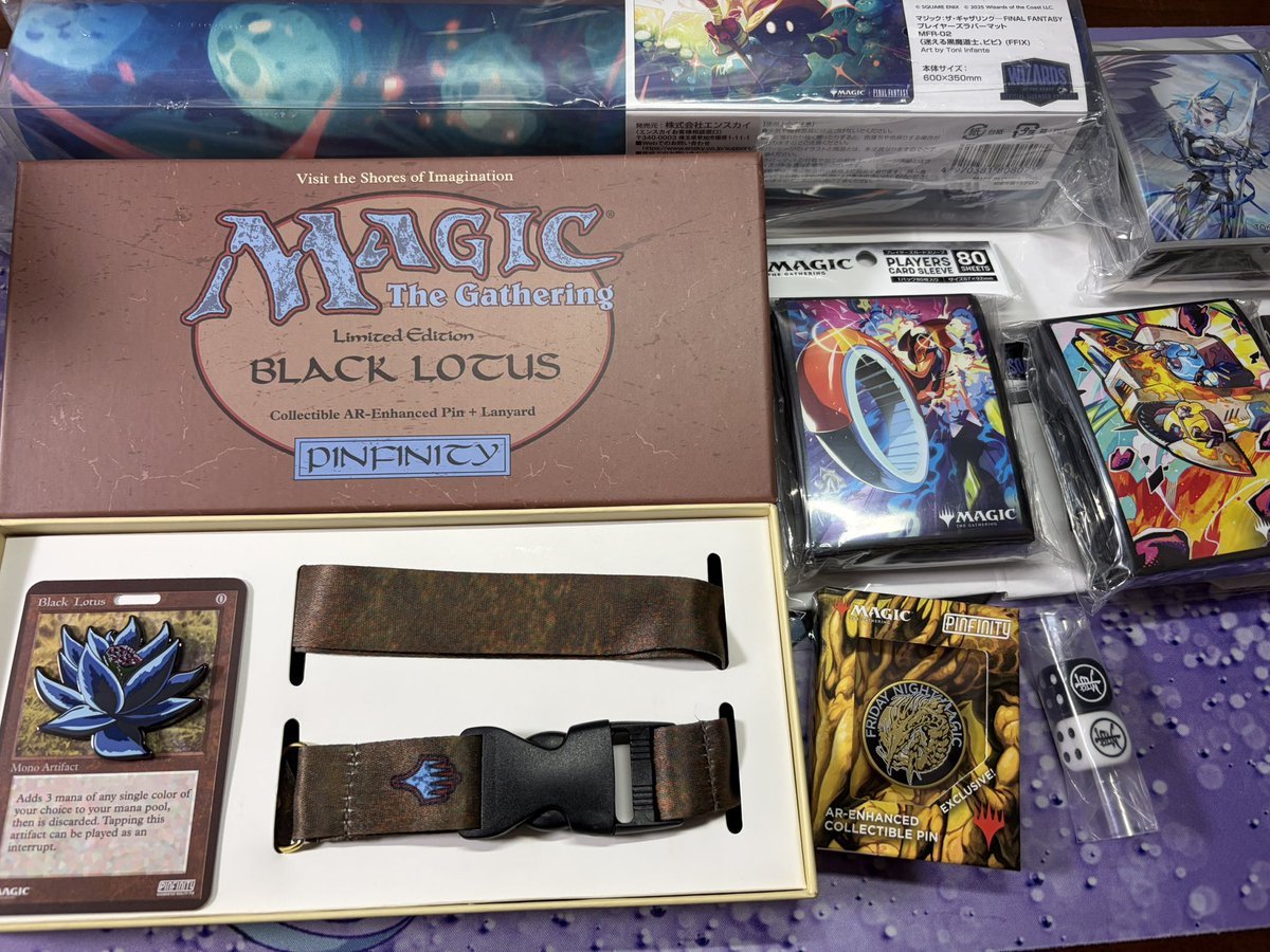 東京mtgさんの福袋開けたら ブラックロータス入ってた