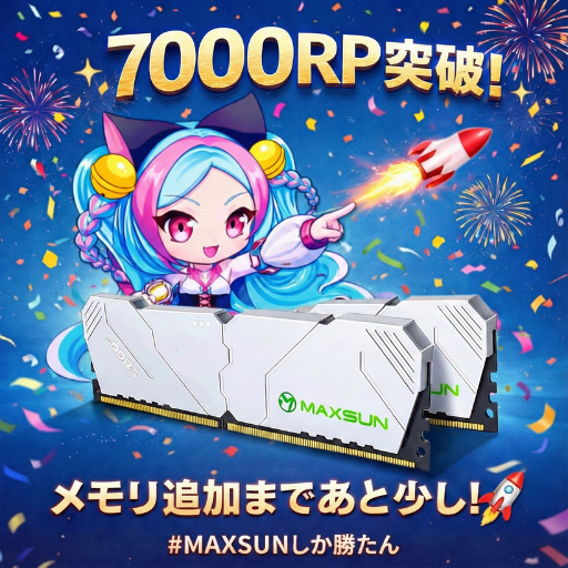 188号 (@momomo_us) / Posts / X