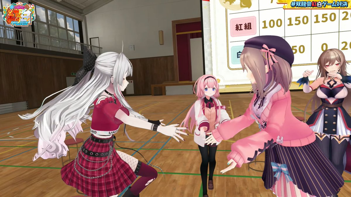 nonbirikarasu86's tweet image. 石神、るるちゃんに会えて良かったねぇ。
#双龍会紅白ゲーム対決