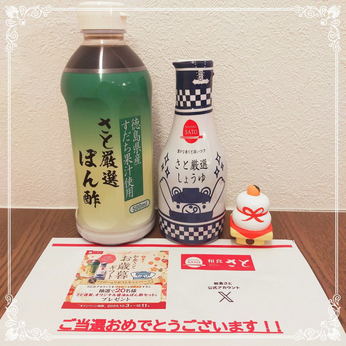 チーボウ (@GcV2m0DFMlxdMxw) / Posts / X