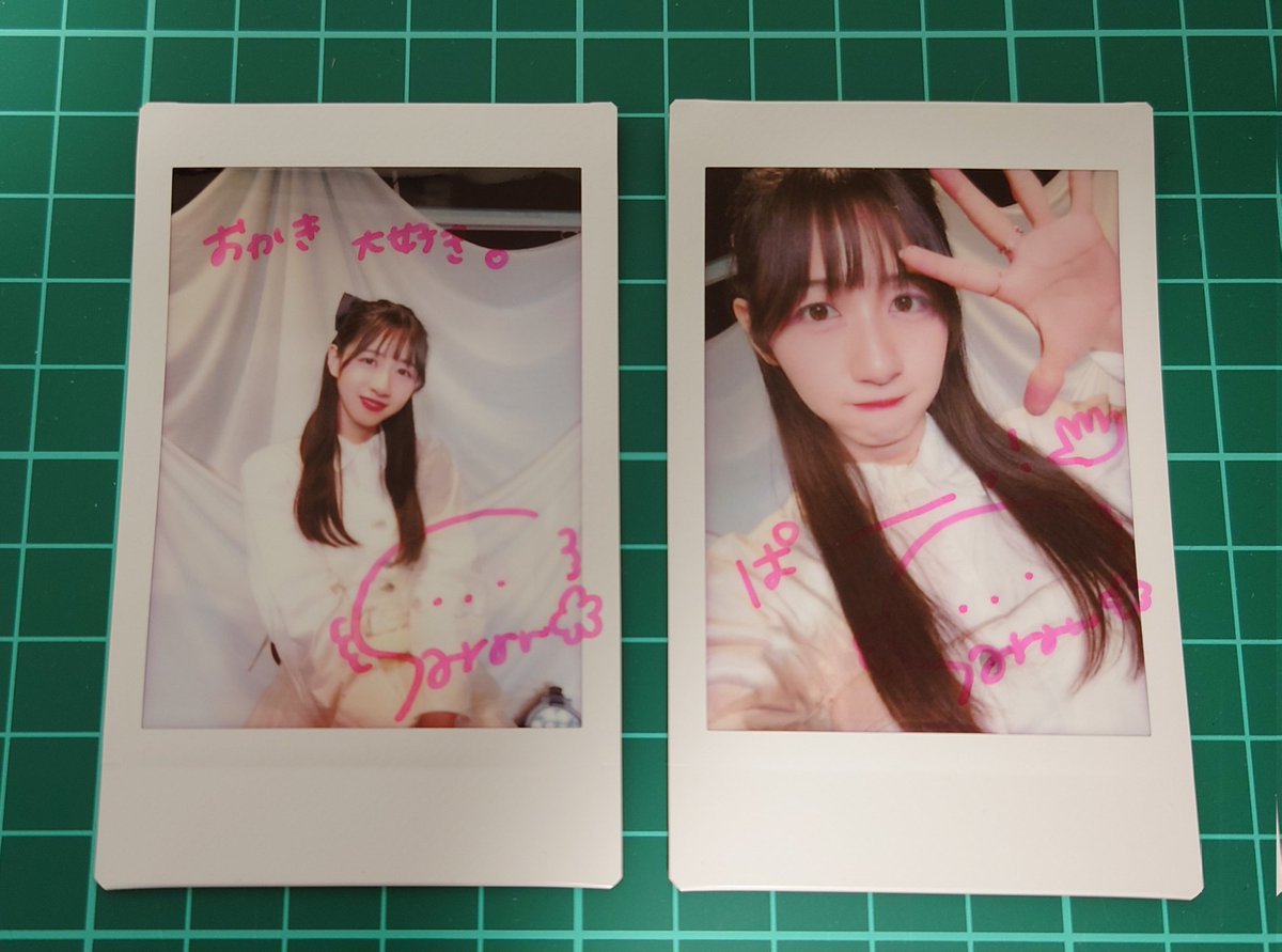 おぶちゃの田嶌紗蘭さんのチェキ届いてました！とってもグーです