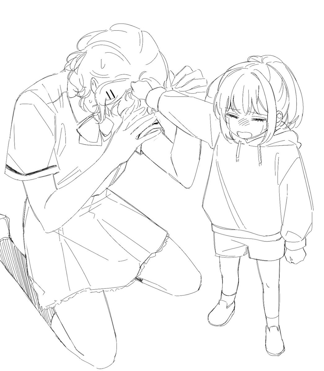 11번가 신규☆텔𝓤𝓑𝓣𝓒99☆아이핀해킹 /생성.ihc