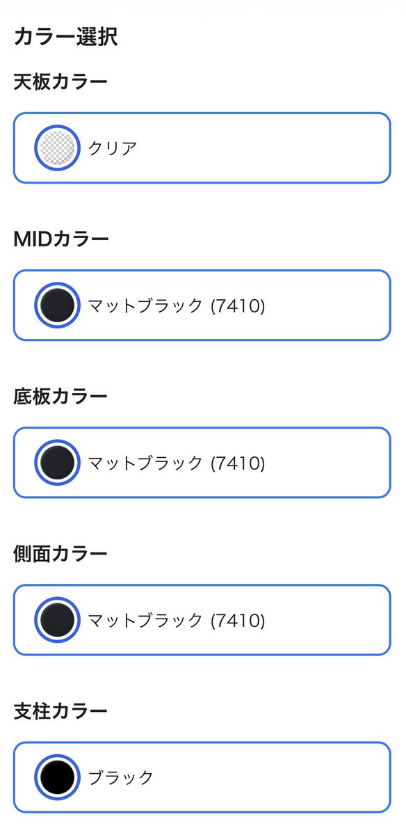 One-Off Controller | オーダーメイドアケコン作成 tweet media