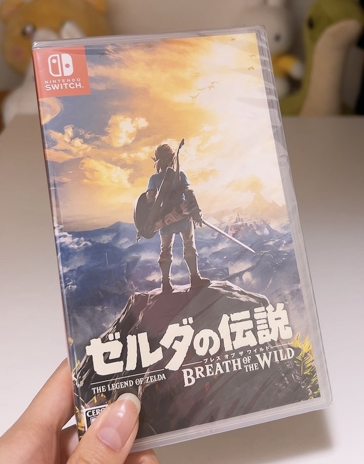 私の冬休み、始動