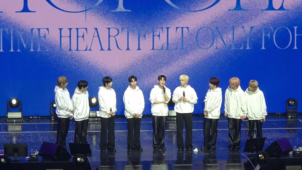 2026 첫 아이돌 구경