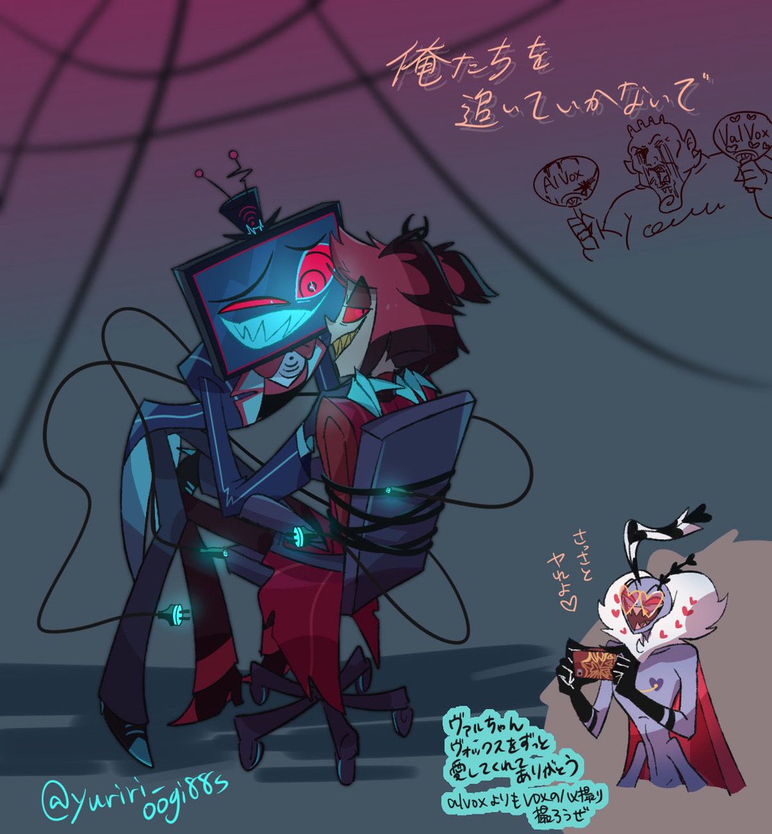 情報量多すぎる回
🦌📺、🦋📺