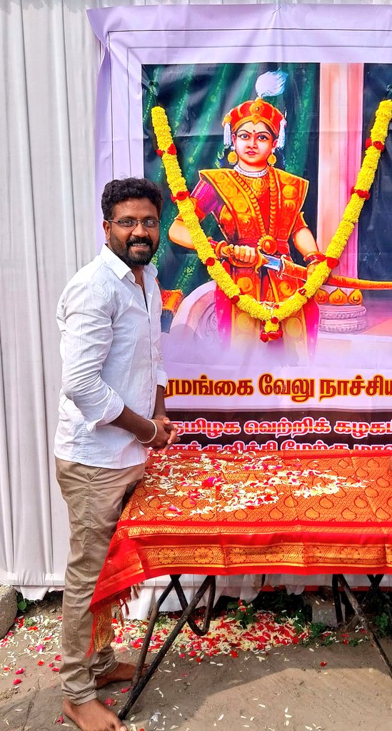 balambbs10's tweet photo. #தமிழகவெற்றிக்கழகம்
#கள்ளக்குறிச்சி
விடுதலைப் போராட்டத்தில் ஆங்கிலேயர்களை எதிர்த்து ஆயுதம் ஏந்திப் போராடி, தாய் மண்ணை மீட்ட முதல் இந்தியப் பெண் போராளி!வேலு நாச்சியார்  பிறந்தநாளை முன்னிட்டு,  மாலை அணிவித்து மரியாதை செலுத்தினோம்.
#Kallakurichi #tvk #velunachiyar #thalapathy https://t.co/rWyLzLo5Xf