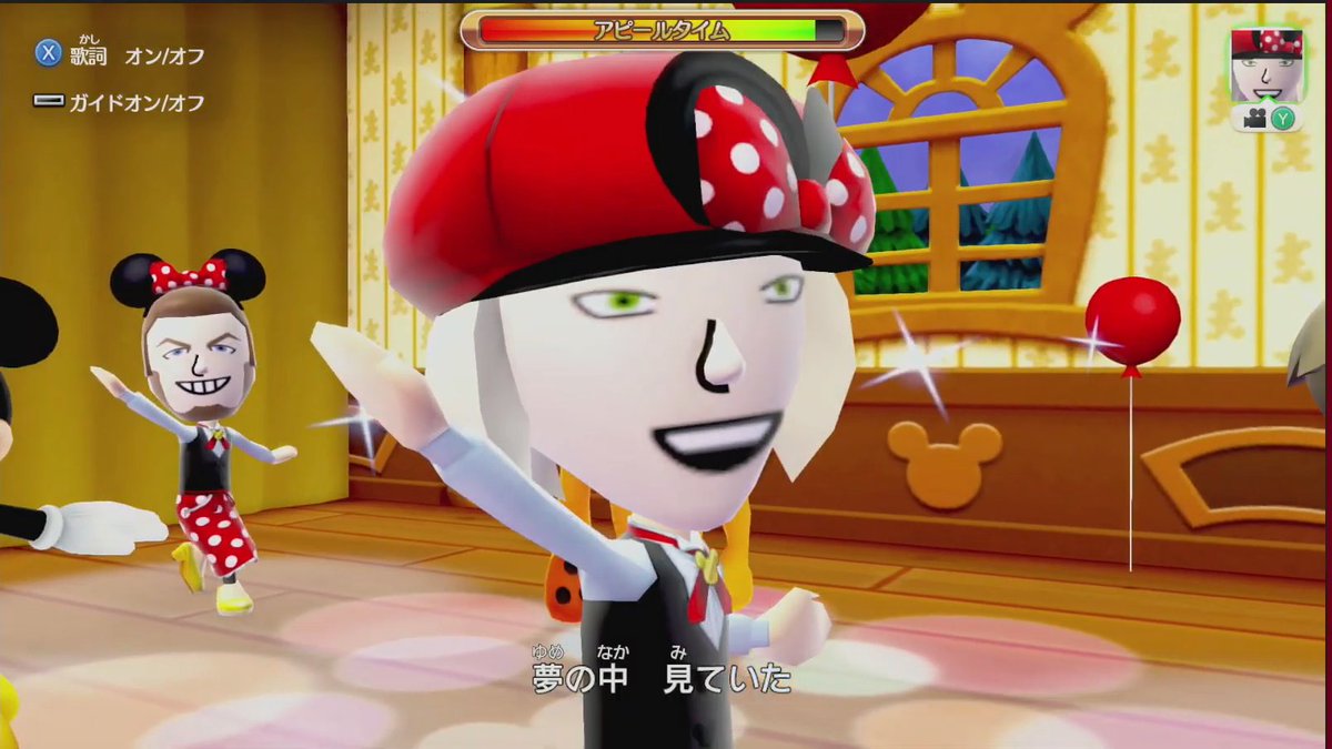 ◆ ディズニー大好き♡ マイハッピーライフ2、ガチで神ゲーだからディズニー好きの人は触って