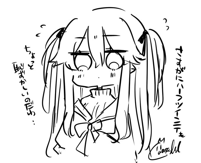 久遠ちゃんには弱いお姉ちゃん。 