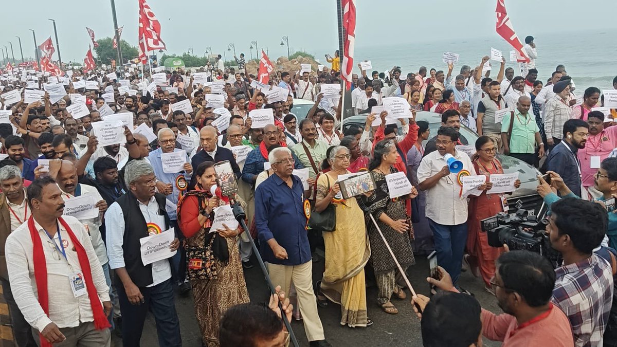 cpimspeak's tweet image. Delegates participating in the 18th All India Conference of @cituhq held a protest in Visakhapatnam condemning the US attack on Venezuela.