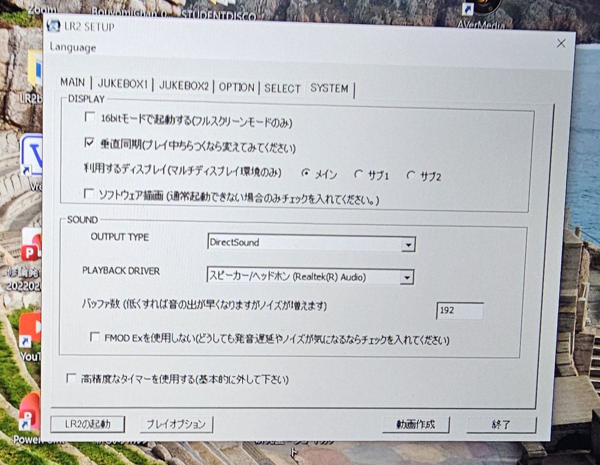 みんなこんなかんじ？