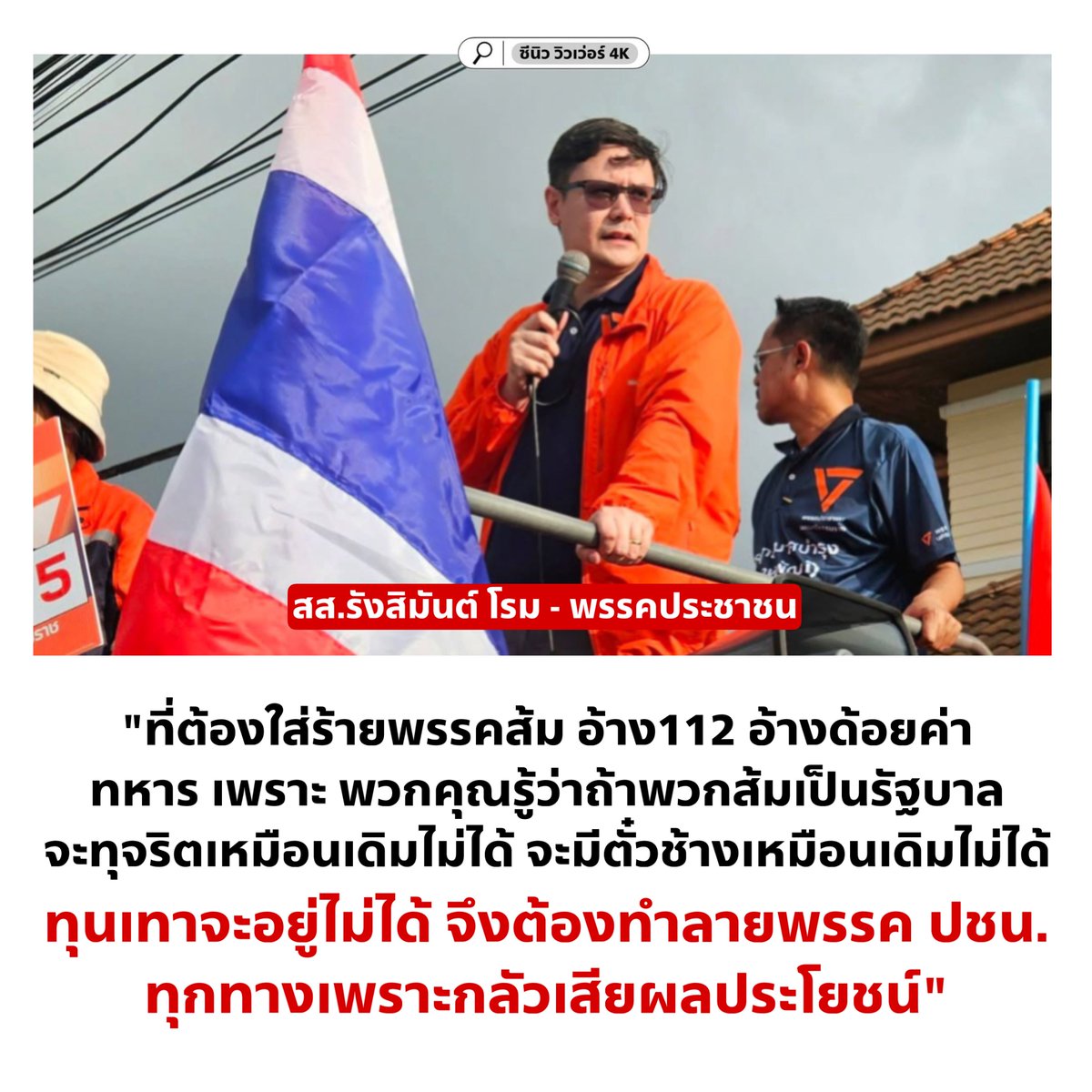 🔥🔥🔥🔥🔥🔥🔥🔥🔥🔥🔥🔥🔥