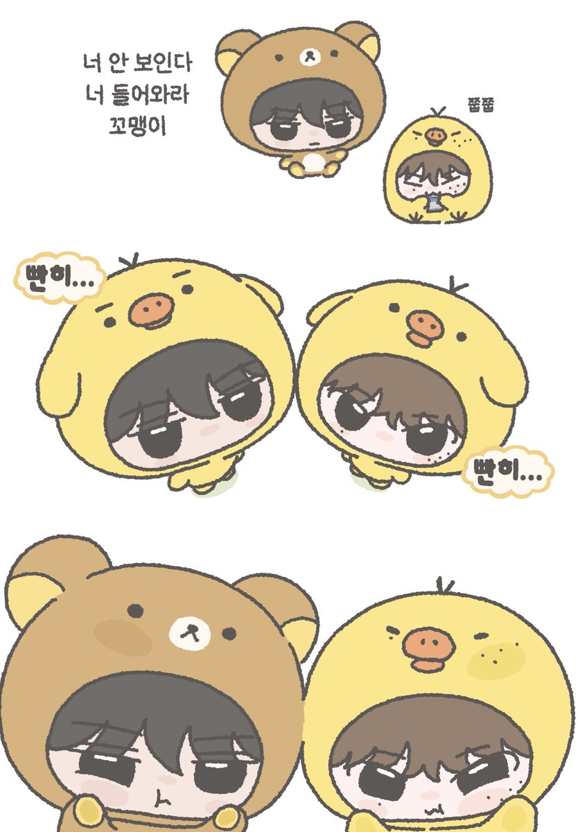 sdsdsdsdsd____'s tweet image. #석또