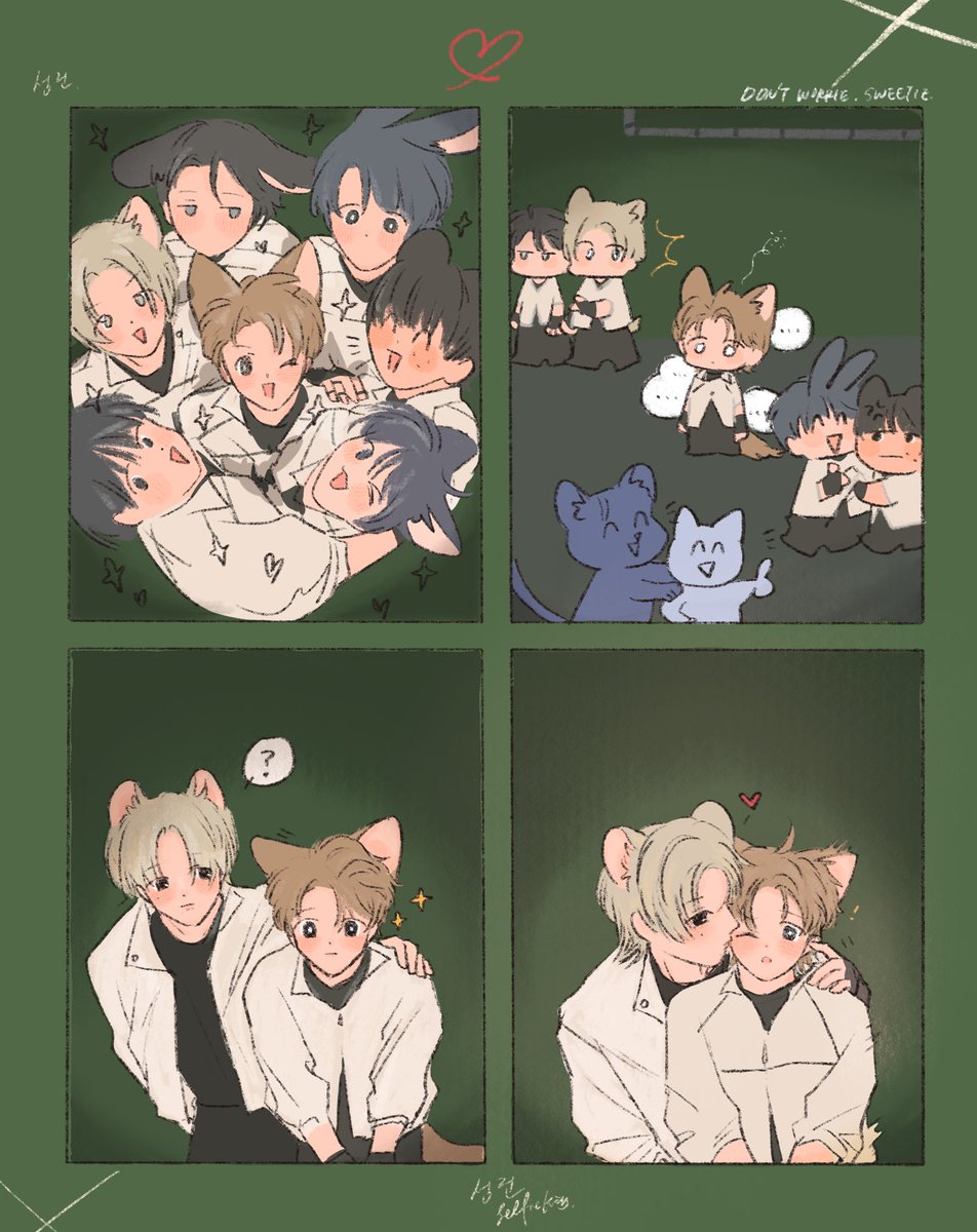 sonosolnosol's tweet image. SelfieKiss  #성런